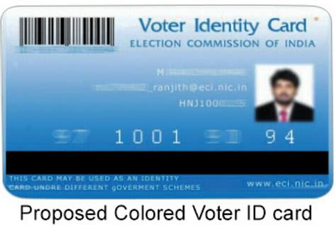 How Do I Get Colored Voter Id Card In Uttar Pradesh