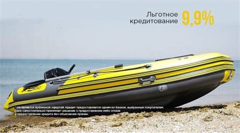 Интернет-магазин Airboats - надувные лодки ПВХ, лодочные моторы, сапборды
