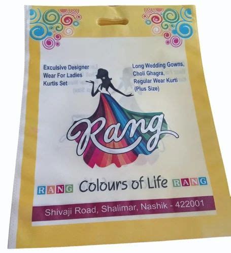 D Cut Bags Printed Four Colour D Cut At Rs 8 5 Piece In Nashik Id