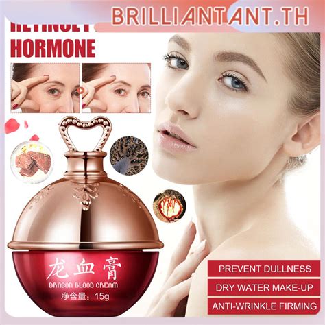 Retinol Cream Placenta Royal Dragon S Blood Balm Kirin Anti Aging