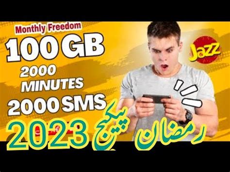 Jazz New 100 GB Data Package 2023 L Jazz Monthly Freedom Package L 100