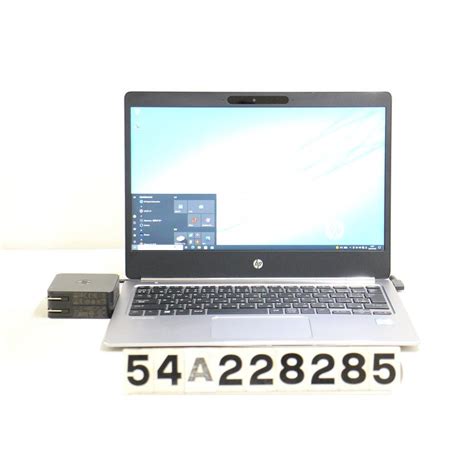 Hp Elitebook Folio G1 Core M5 6y54 11ghz8gb256gbssd125wfhd