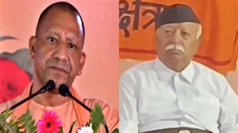 Yogi Adityanath RSS Chief Mohan Bhagwat To Brainstorm On BJP S Dismal