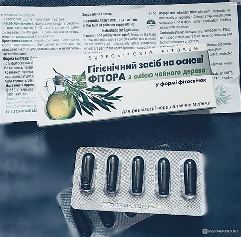 Фитосвечи Биота Фиторовые с чайным деревом - «Могут ли фиторовые свечи ...