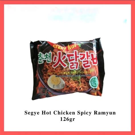 Jual Segye Hot Chicken Spicy Ramyun Korea Ramyeon Halal Mie Shopee Indonesia