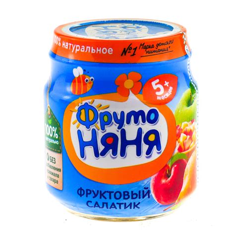 Детское питание пюре мясное овощное фруктовое - 85 фото