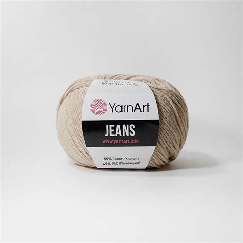 Yarnart Jeans 87 (bej) | Hobinoktam