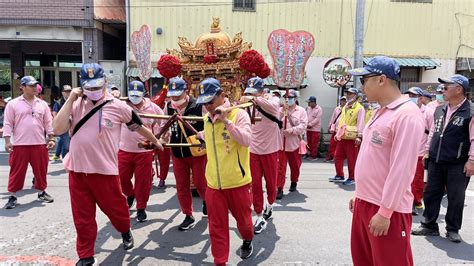 20230409台中大庄浩天宮 天上聖母慶贊北斗奠安宮東螺開基媽祖 堡境祈安賜福遶境 Youtube