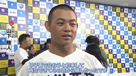 Abcマガジン編集部が選んだ「熱闘甲子園」必見の5選 グッときた名場面 感動したシーン（前編）｜熱闘甲子園｜tverプラス テレビ番組最新情報