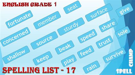 English Grade 1 Spelling List 17 Youtube