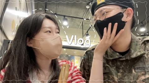 곰신vlog 우리 너무 자주 만나는거 아니야ㅣ세 번째 외출 브이로그ㅣ커플 브이로그ㅣ곰신 브이로그 Youtube