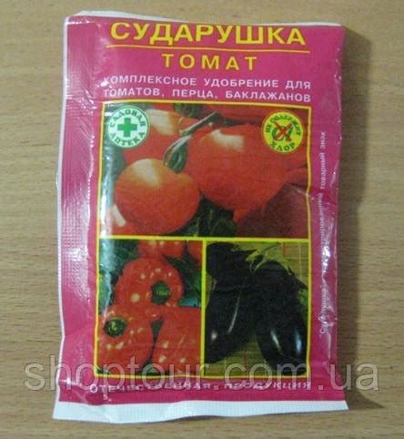 Купить Удобрение Сударушка, 60г., Томат, цена 9.45 ₴ — Prom.ua (ID ...