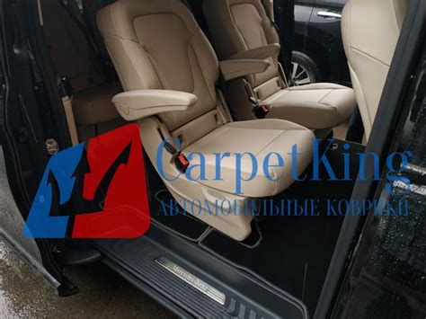 Велюровые коврики для W447 Мерседеса — Вковрике — коврики EVA с бортами ...