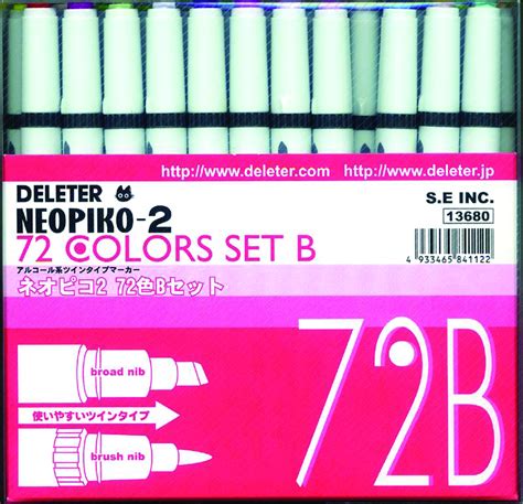 DEC074214 DELETER NEOPIKO 2 72 COLORS MARKER SET B O A Previews World