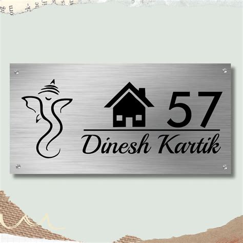 Ganesha Stainless Steel Name Plate For Home Elight Fusion Designer