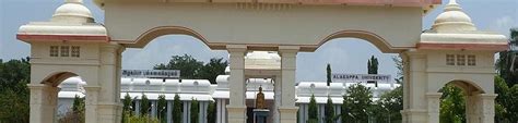 Alagappa University, Karaikudi Courses & Fees 2025-2026