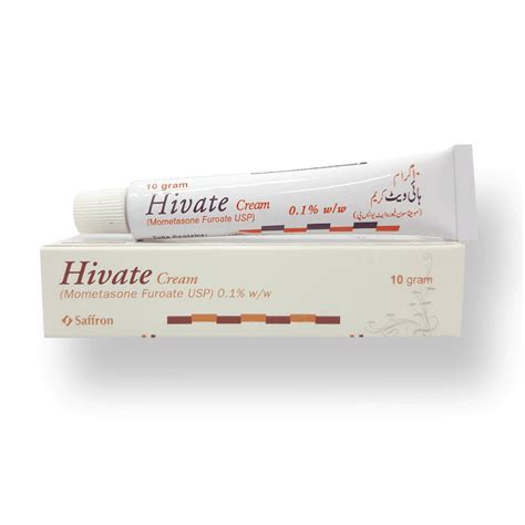 Hivate 10gm Cream Medimart Pk