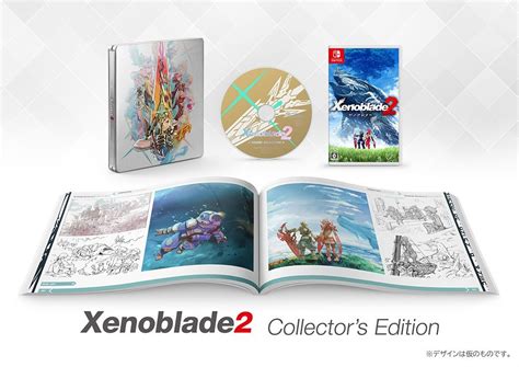 Xenoblade Chronicles 2 Collectors Edition Pro Controller Up For Pre