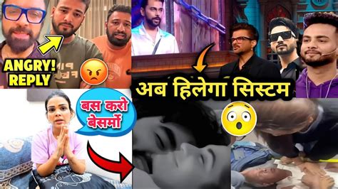 Ajaz Khan Angry Riply Elvish Yadav Rajat Dalal Payal Malik Elvish