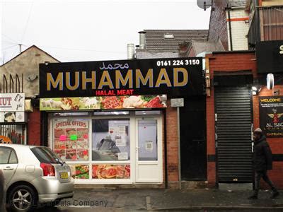 Muhammad Halal Meat - Longsight - & similar nearby | nearer.com