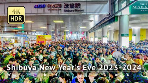 Shibuya New Year S Eve Walking Tour Tokyo Japan K Hdr