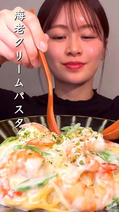 【asmr】5月のまとめリレー 咀嚼音 Asmr Mukbang Eatingsounds モッパン 食べる Youtube