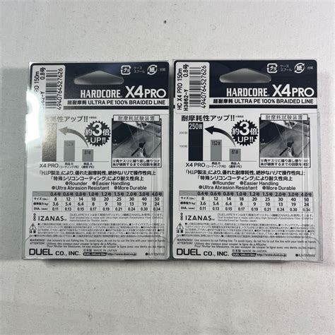 Yahoo オークション DUEL デュエル HARDCORE ハードコア PEライ