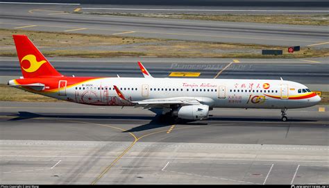 B X Tianjin Airlines Airbus A Wl Photo By Jenji Wang Id