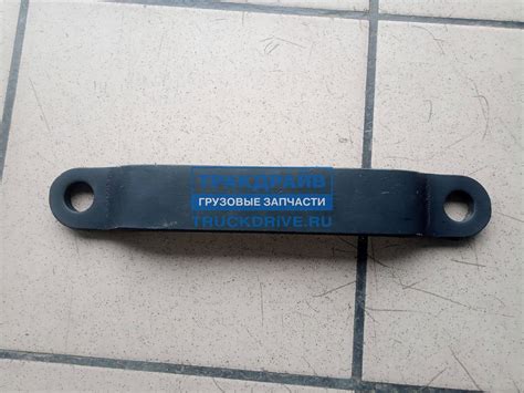 Стойка стабилизатора Камаз 4308 43082906060 KAMAZ купить недорого