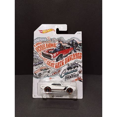 Jual Hot Wheels 67 Camaro 50th Anniversary Shopee Indonesia