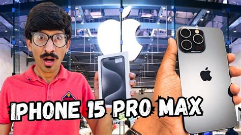 IPhone 15 Pro Max Khareed Liya Allhamdulillah YouTube