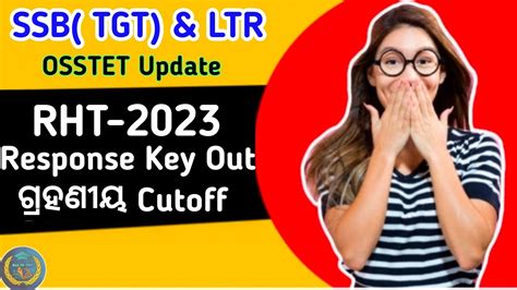 Ossc Rht Main Response Key Out Ssb Tgt Ltr Apply Date Best Cutoff