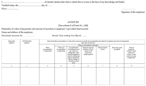 Form 12B – Components, Importance, and How to Fill