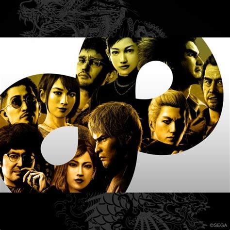 Stream Yakuza 8 OST music | Listen to songs, albums, playlists for free ...