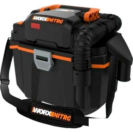 Бытовой пылесос Worx WX031.9 (без АКБ и ЗУ) - купить по низким ценам в ...