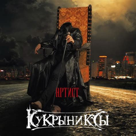 Бесплатно Скачать Экклезиаст - rewardscatalog