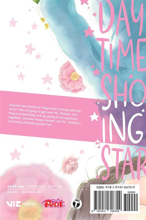 Daytime Shooting Star, Vol. 12 - Animex