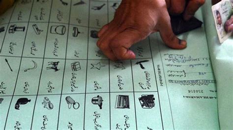 ECP Issues Postal Ballots For Feb 8 Polls