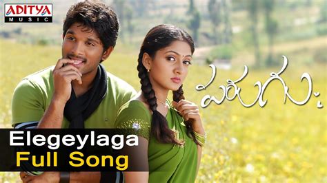 Elegeylaga Full Song |Parugu |Allu Arjun,Mani Sharma| Allu Arjun Mani ...