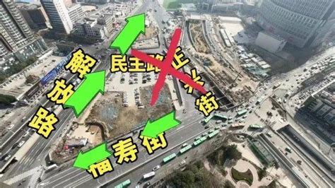 3月9日起，通行有变！涉及郑州多条道路解放路二七广场街路口