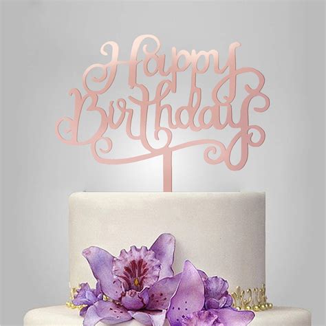 Happy Birthday Cake Topper Rose Gold Acrylic Calligraphy Bling Cake