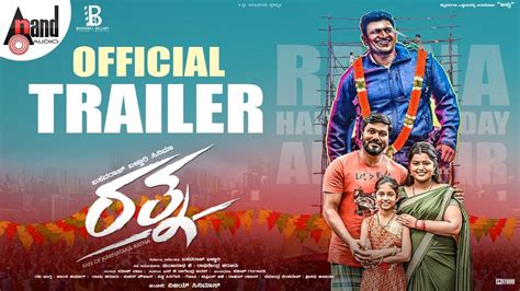 Ranganayaka Box Office Collection Budget Hit Or Flop Ott Cast