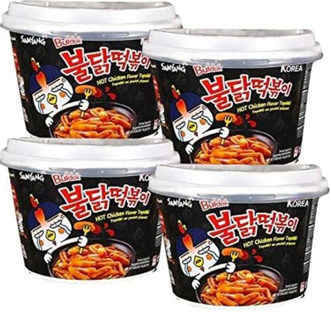 Spicehub Samyang Hot Chicken Flavour Buldak Topokki 185g Pack Of 4