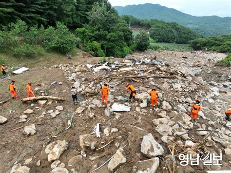 폭우 사망·실종 경북 27명 등 전국 49명경북서만 877세대 1천359명 대피중 영남일보 사람과 지역의 가치를 생각합니다