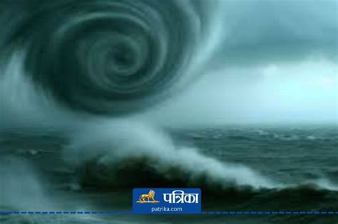 Explainer Cyclone क्या होता है कैसे रखे जाते हैं तूफान और चक्रवातों के नाम Explainer What