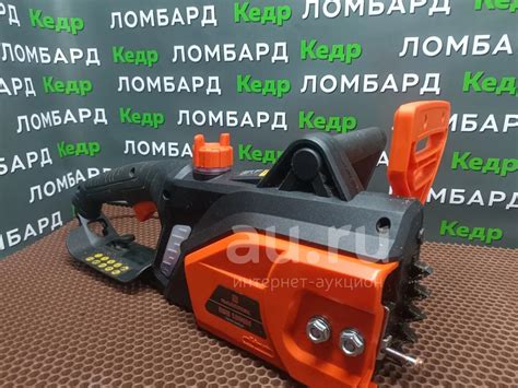 Пила цепная электрическая Carver rse 1800m (Z) — купить в Красноярске ...