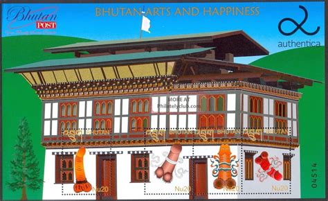 Bhutan 2013 Arts & Happiness Lama Music 4v Ss Wall Painting House Building