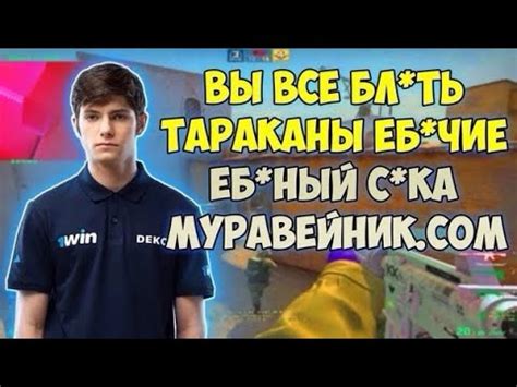 ЧЗХНЯ#7 АХАХАХАХ - YouTube