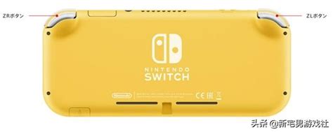 7月11號突然發布任天堂switch最新機型「switch Lite」 每日頭條