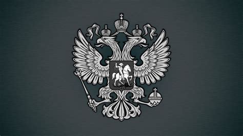 Белый герб на черном фоне - фото и картинки abrakadabra.fun